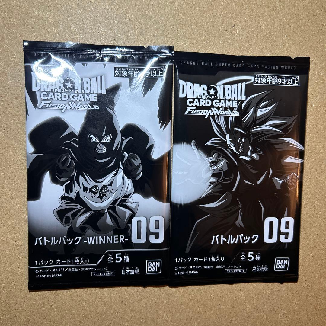 ドラゴンボールスーパーカードゲーム バトルパック09 WINNER - メルカリ