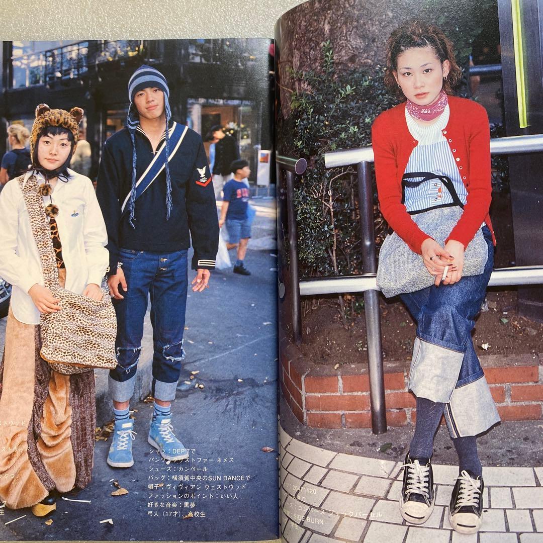 雑誌 FRUiTS フルーツ 1998年 1月 No.6 - メルカリ