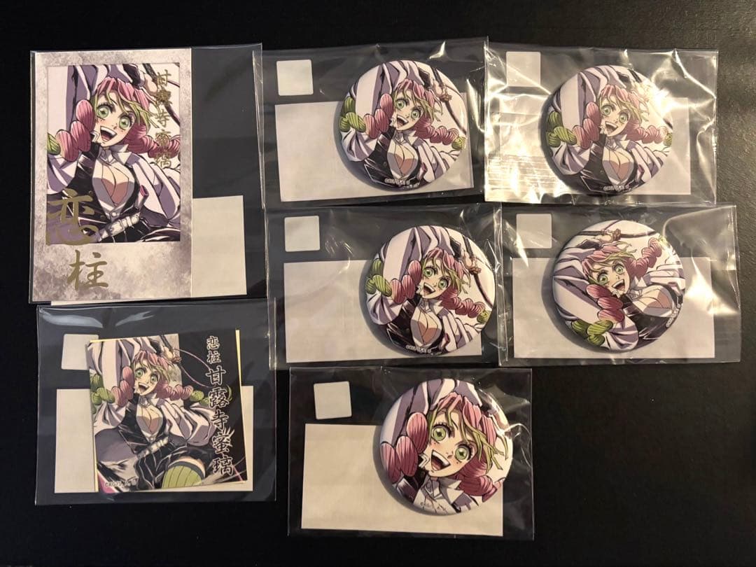 鬼滅の刃 webshopくじ 甘露寺蜜璃 C105 - メルカリ