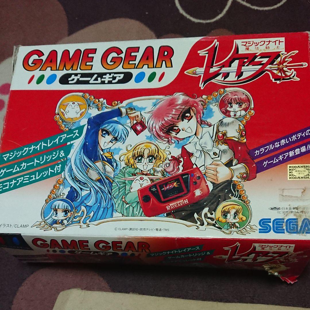 魔法騎士レイアース　ゲームギア本体&1,2ソフト SEGA ゲームギア 本体 魔法騎士レイアース 限定モデル - メルカリ