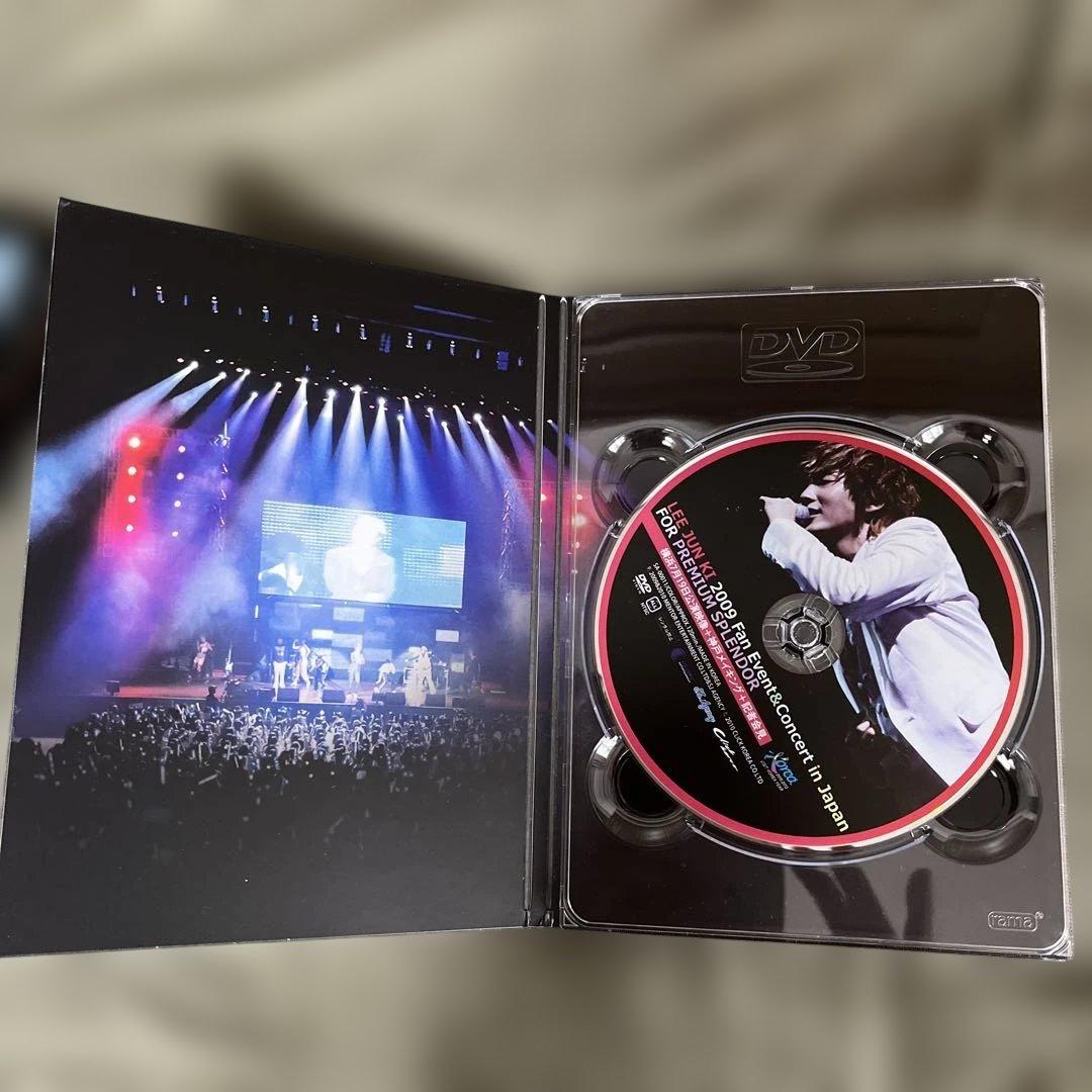 イジュンギ2009年ファンイベント&コンサートin Japan DVD