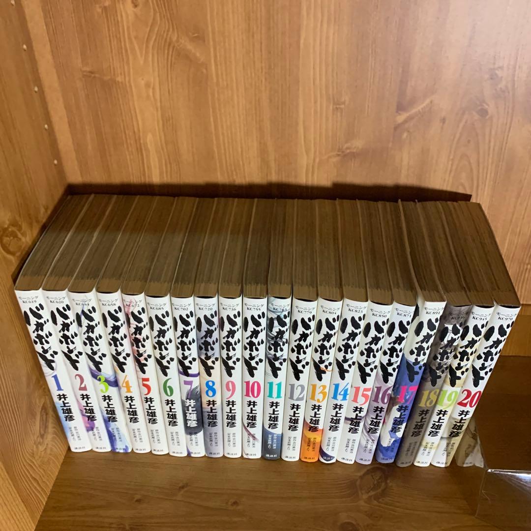 バガボンド 全20巻セット 井上雄彦 - メルカリ