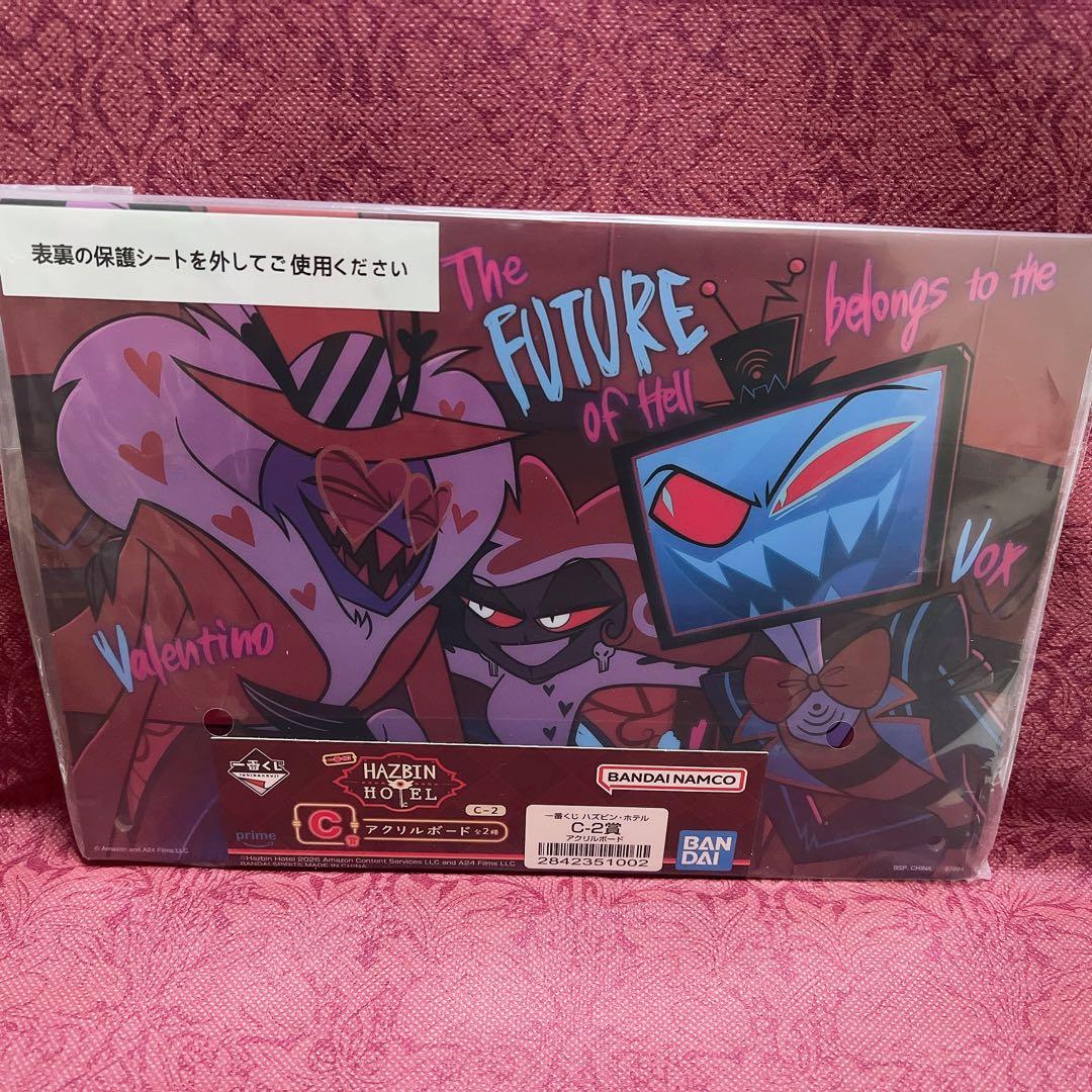 ハズビンホテル アクリルボード VEES 一番くじ HAZBIN HOTEL - メルカリ