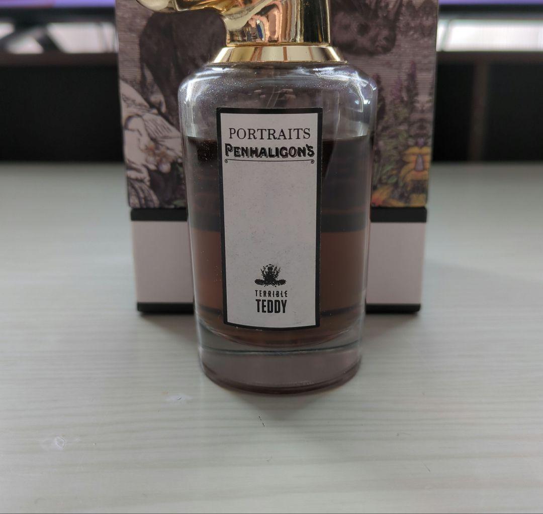 ペンハリガン テリブル テディ 75ml