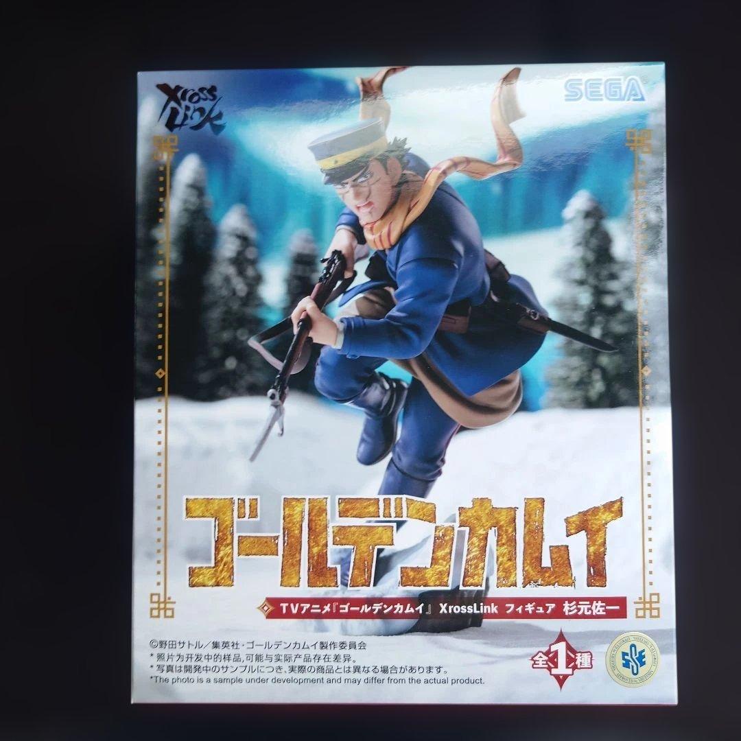 ゴールデンカムイ XrossLink フィギュア3種セット - メルカリ