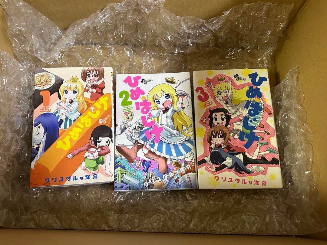 GTO サイコメトラーEIJI 零 いろんな 漫画 全巻セット 106冊