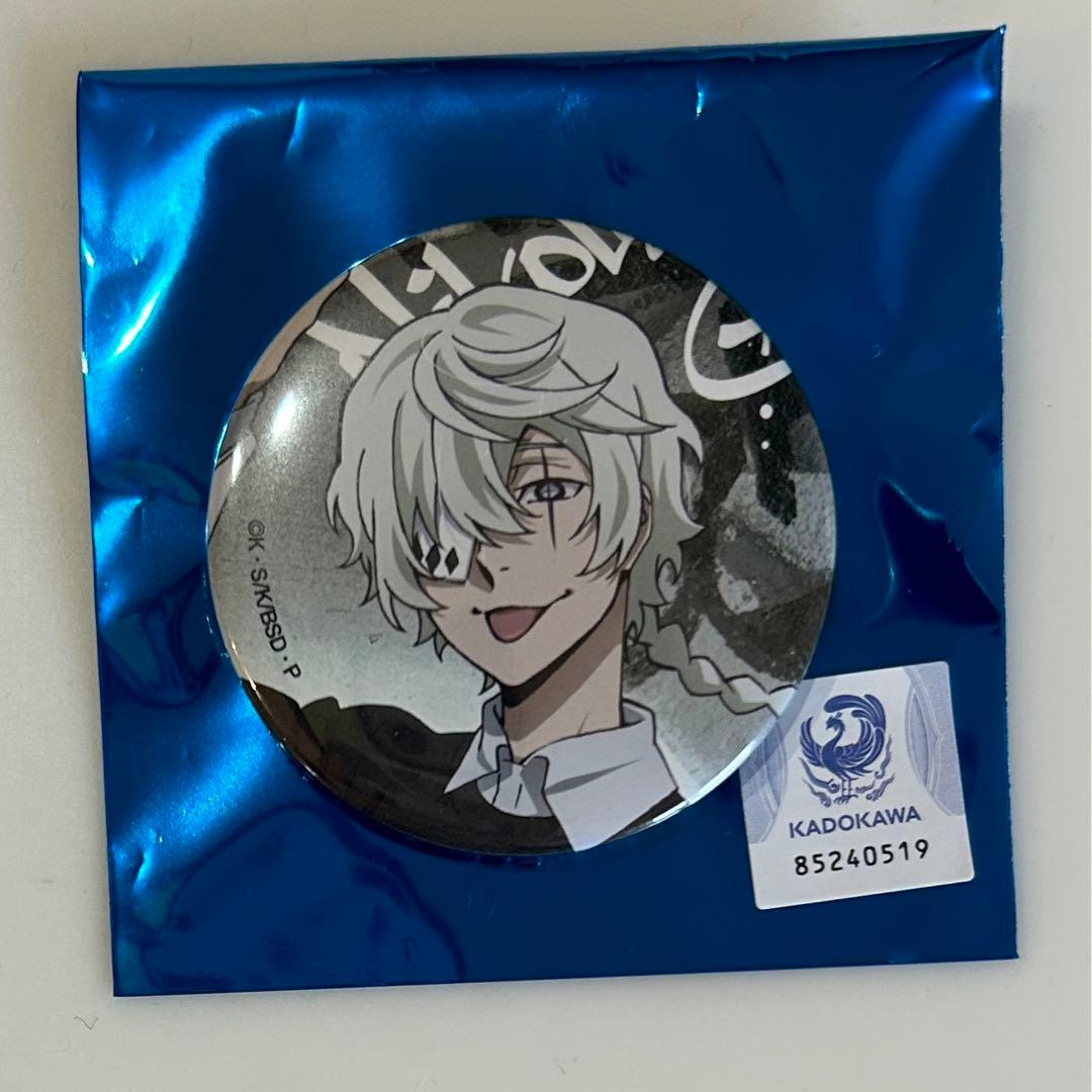 文豪ストレイドッグス in JOYPOLICE ニコライ・ゴーゴリ 缶バッジ