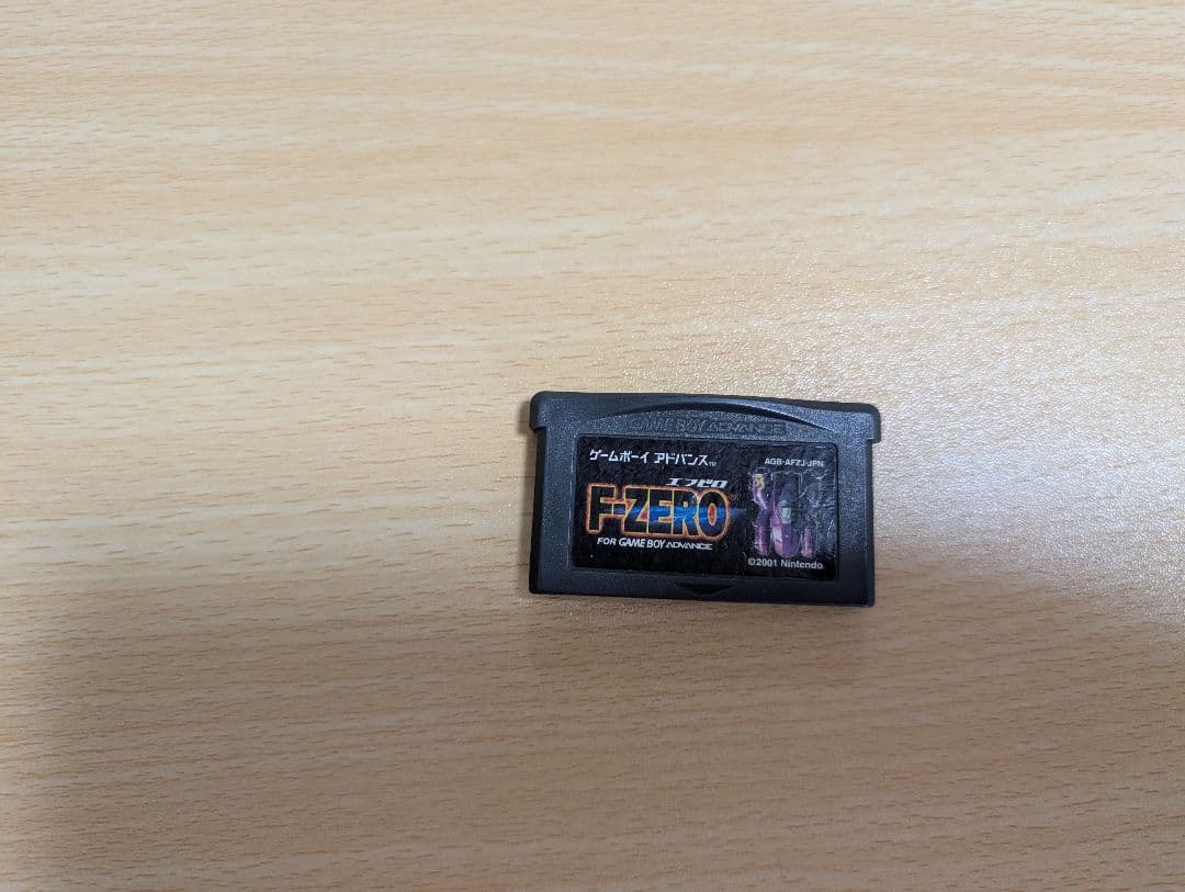 ゲームボーイアドバンス ソフト3本セット - メルカリ