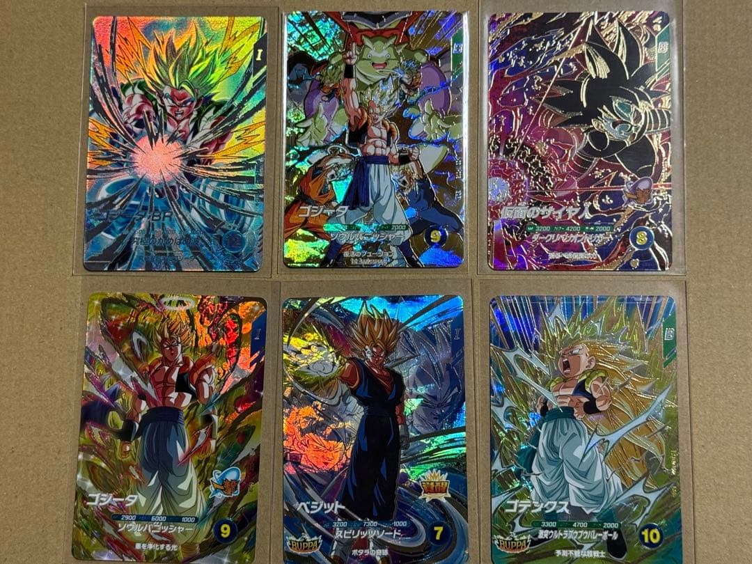 バーダック GDR パラレル ダイバーズ SDV3-043 sdv3-043 GDR