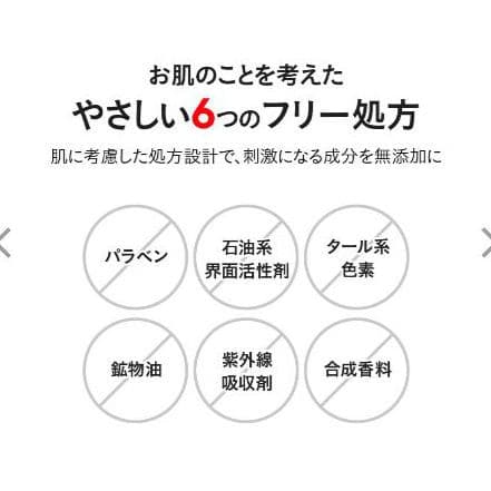 《たかの友梨》リンクルホワイト メディカルジェル50g ×３箱　エステファクト