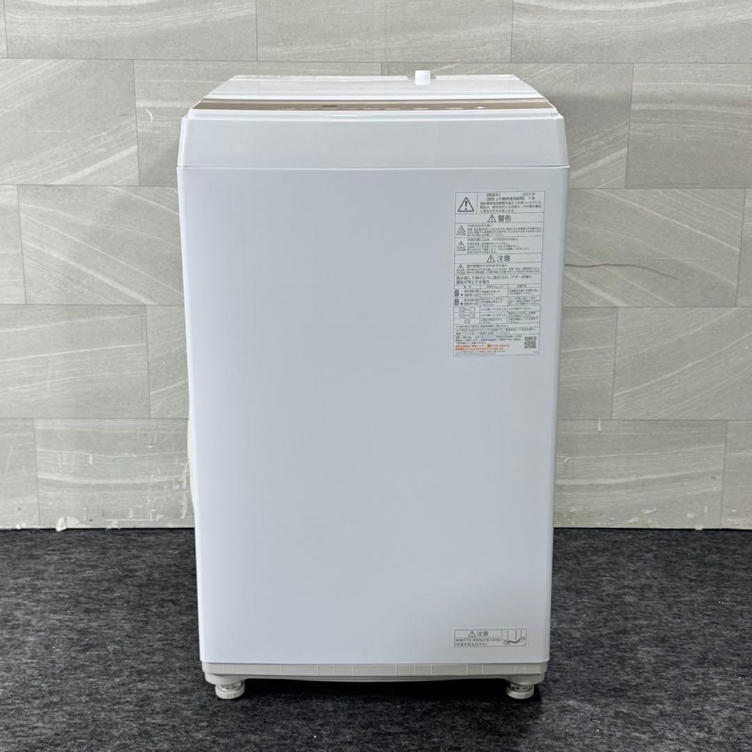 東芝 洗濯機 AW-5GA4 5.0kg 2025年製 高年式 d5354