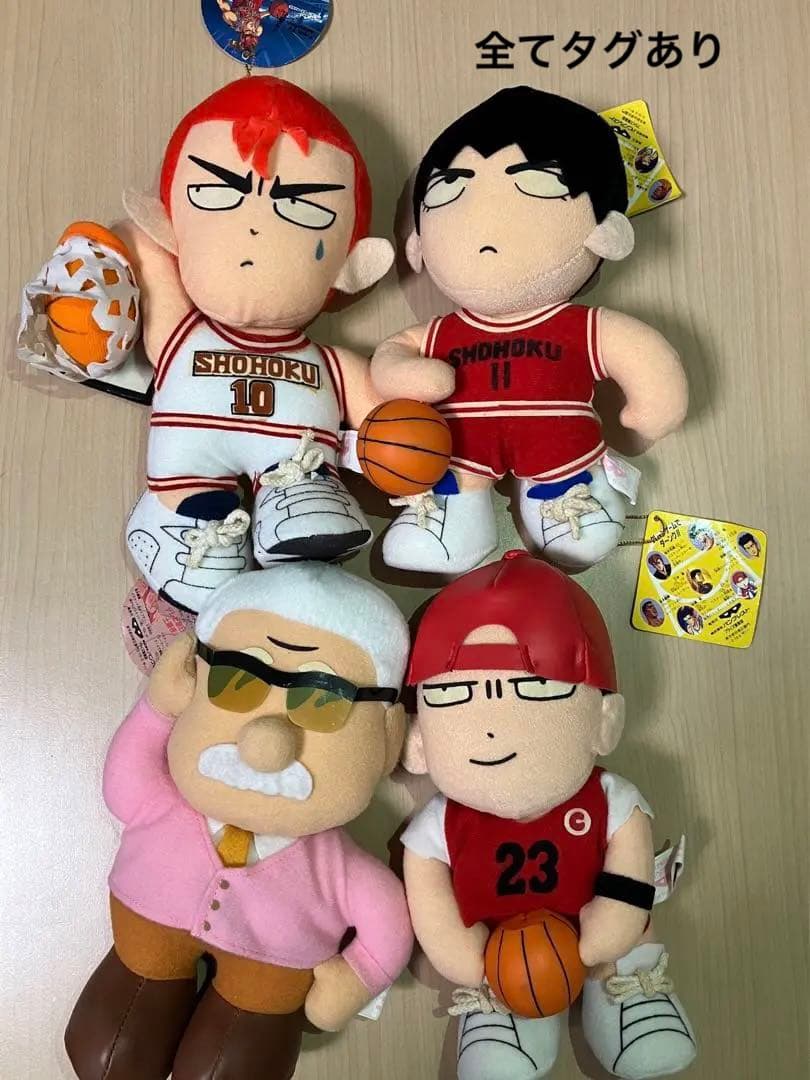 スラムダンク ぬいぐるみ 4セット タグ付 - メルカリ