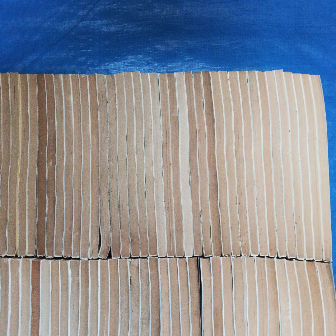 噂の眞相 10年分12冊揃 1983,1985-1987,1989-1994