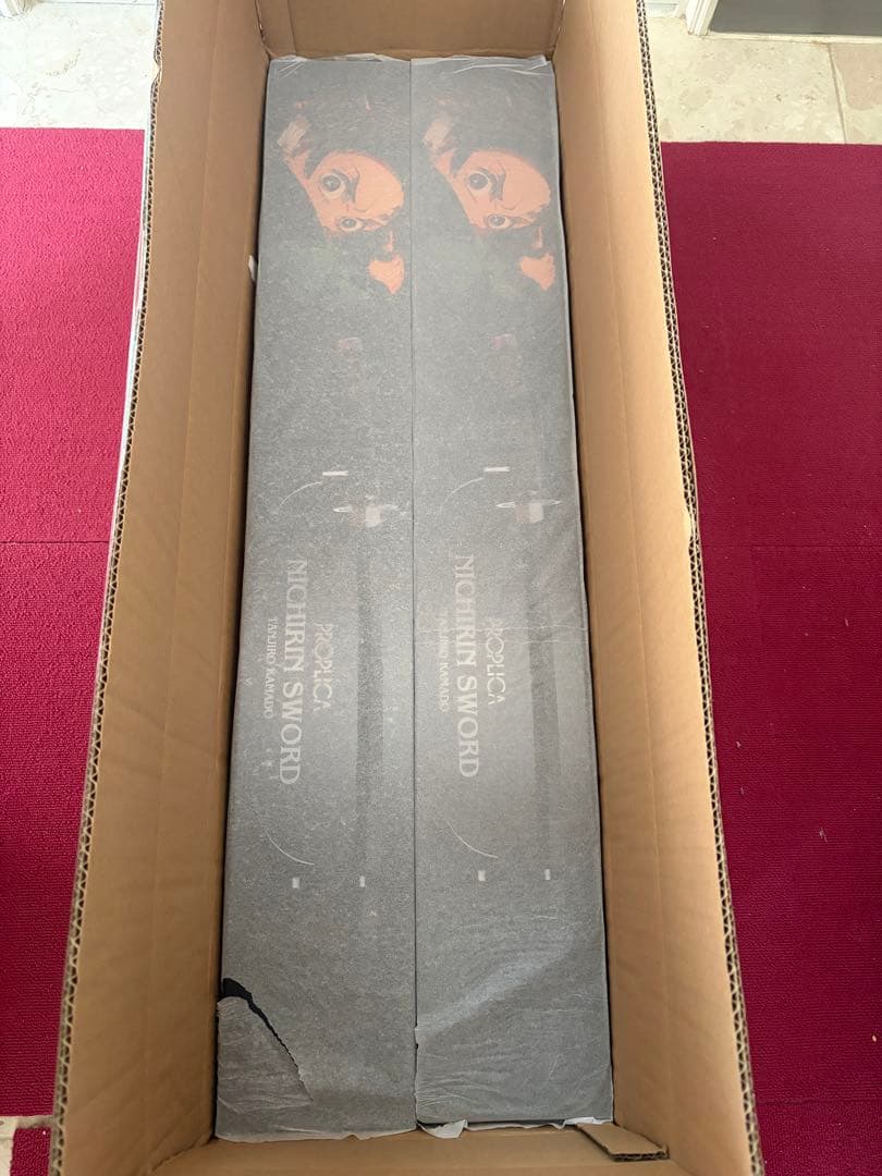 2本セット PROPLICA 鬼滅の刃 日輪刀(竈門炭治郎) 新品未開封 PROPLICA 日輪刀（竈門炭治郎）煉獄杏寿郎の鍔ver. | 魂ウェブ