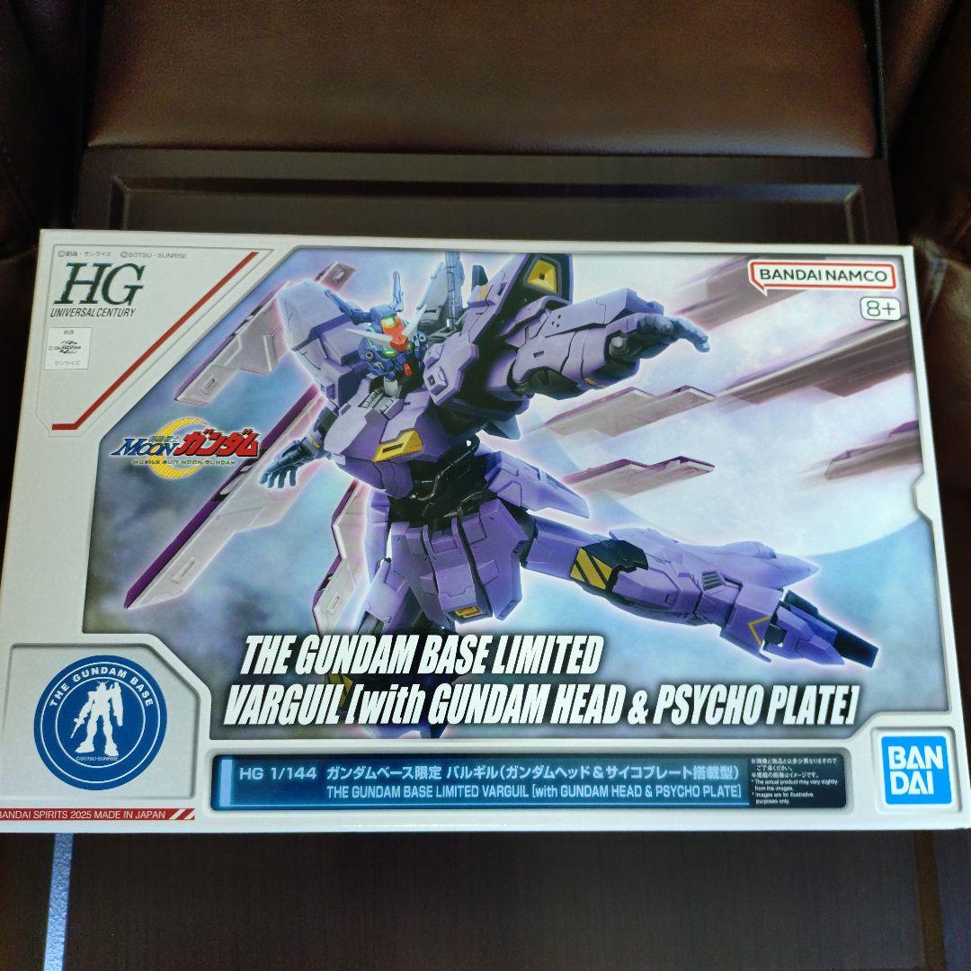 機動戦士ムーンガンダム ショップ ガンプラ2種セット(ガンダムベース限定)