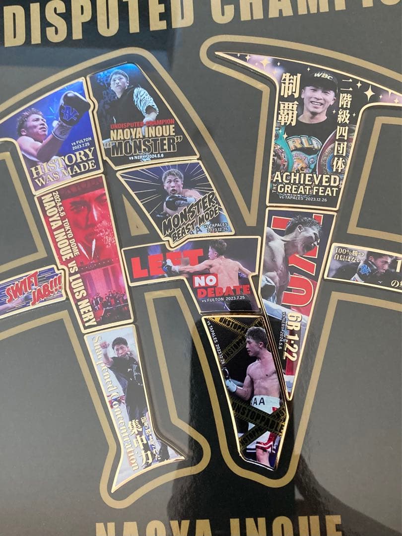 ななきち様限り】井上尚弥 直筆サイン入 ピンズセット（プレミアム版