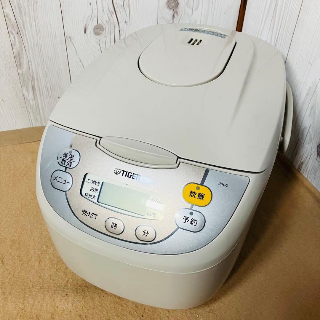 【美品】TIGER マイコン炊飯ジャー JBH-G180 1升炊き 1.8L