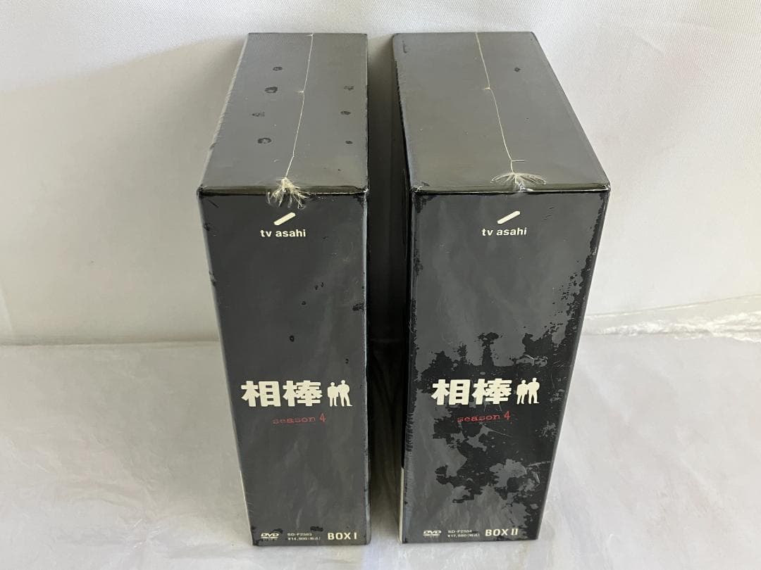 【新品未開封】相棒 season4 DVD-BOX 全話セットBOX1+BOX2