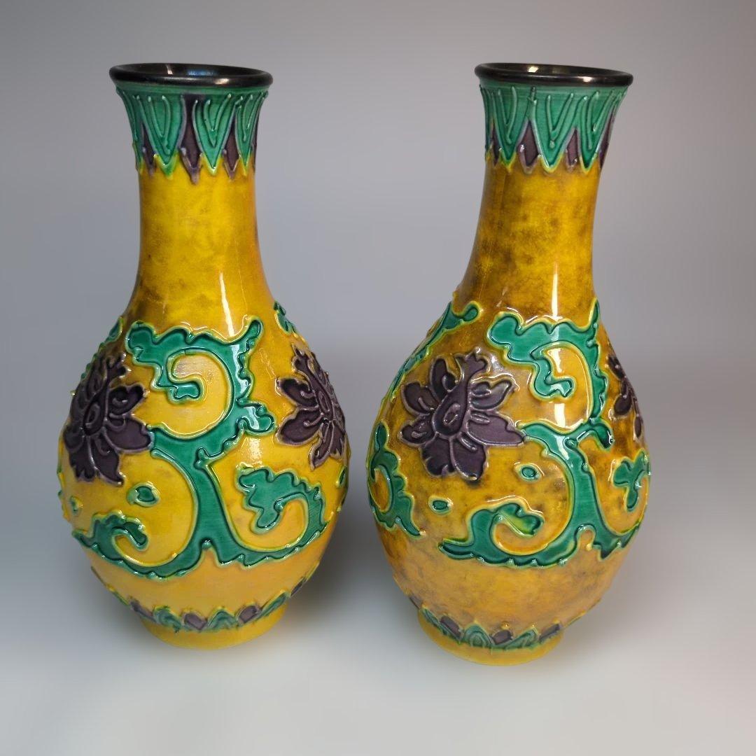 永楽 純銀内張 黄交趾 徳利 猪口 交趾焼 骨董 酒器 永楽善五郎