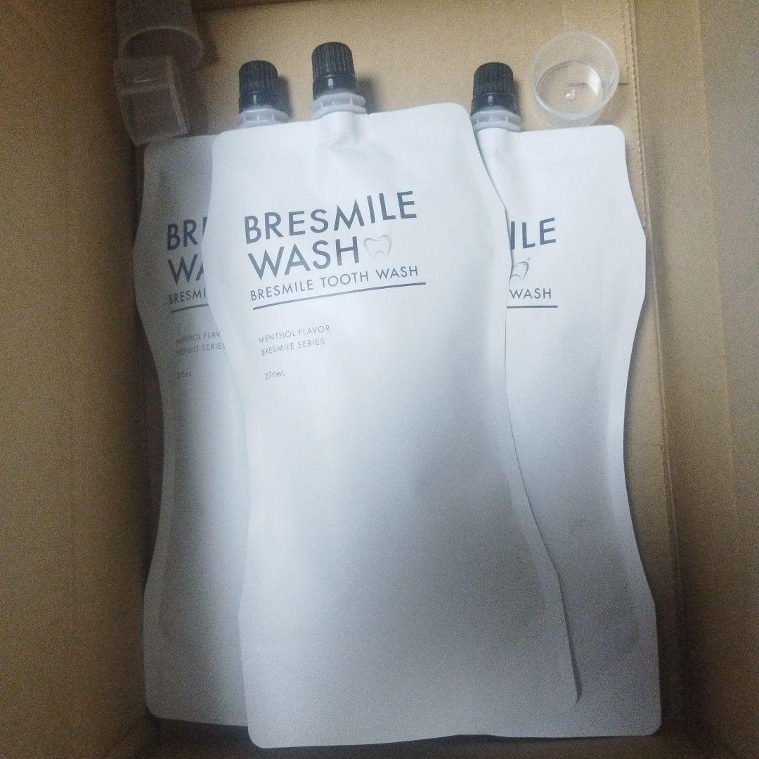 BRESMILE WASH ブレスマイルウォッシュ 270ml 3セット - メルカリ