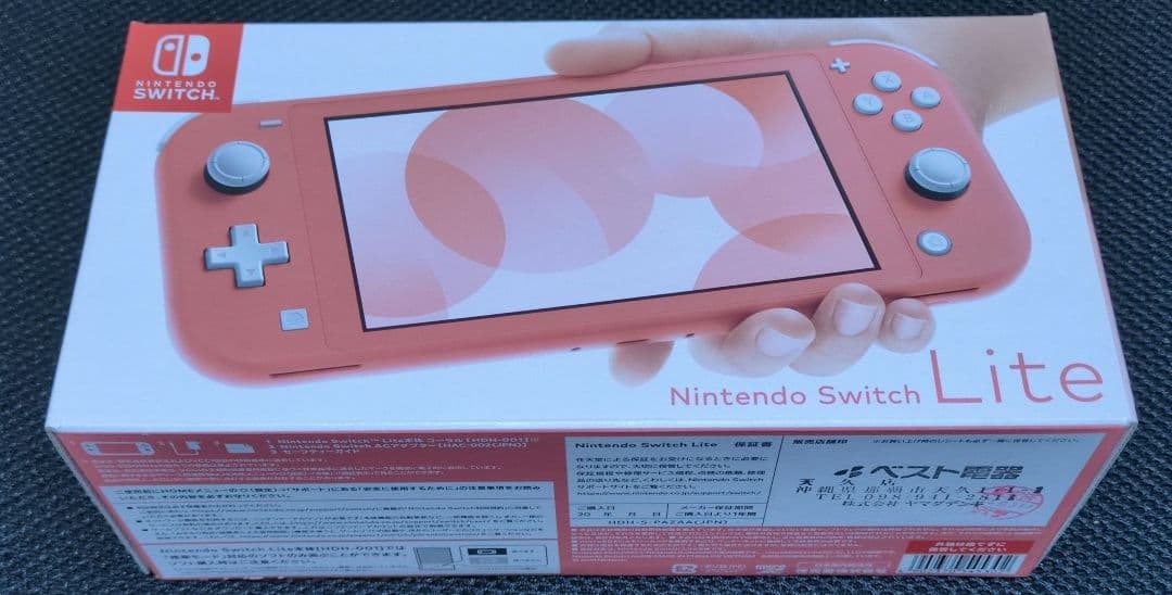 Nintendo Switch Lite ピンク「新品未開封」 Nintendo Switch Lite Console, Turquoise, Handheld Gaming System