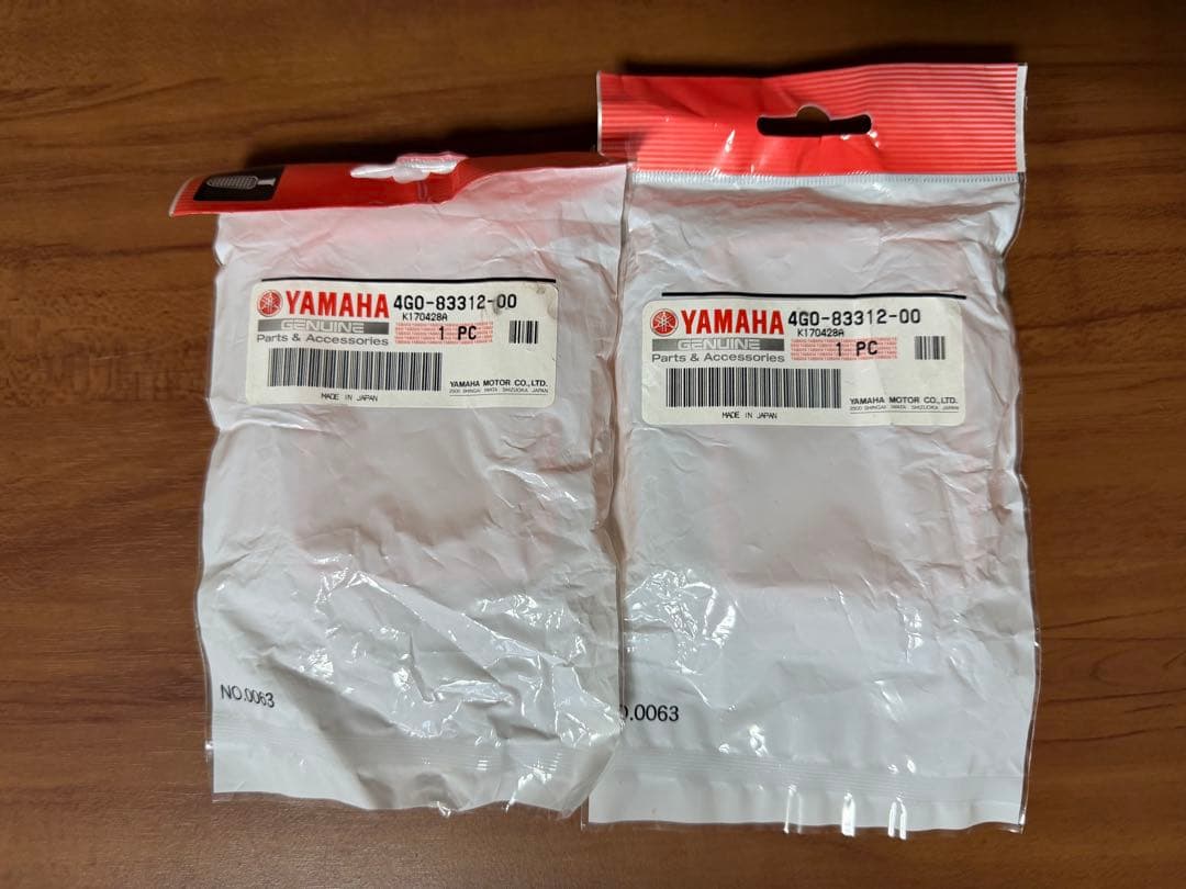 XJ550 XJ400 純正ヘッドライト BEETアルフィンカバー - メルカリ