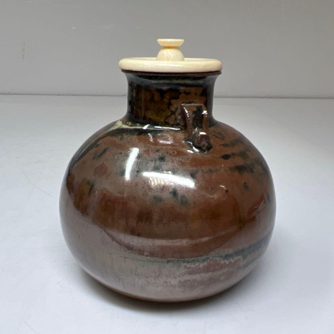 ⭐︎茶3 笹田有祥 横岩城文琳茶入 共箱 高さ約7.4㎝ 東さ7-0527②