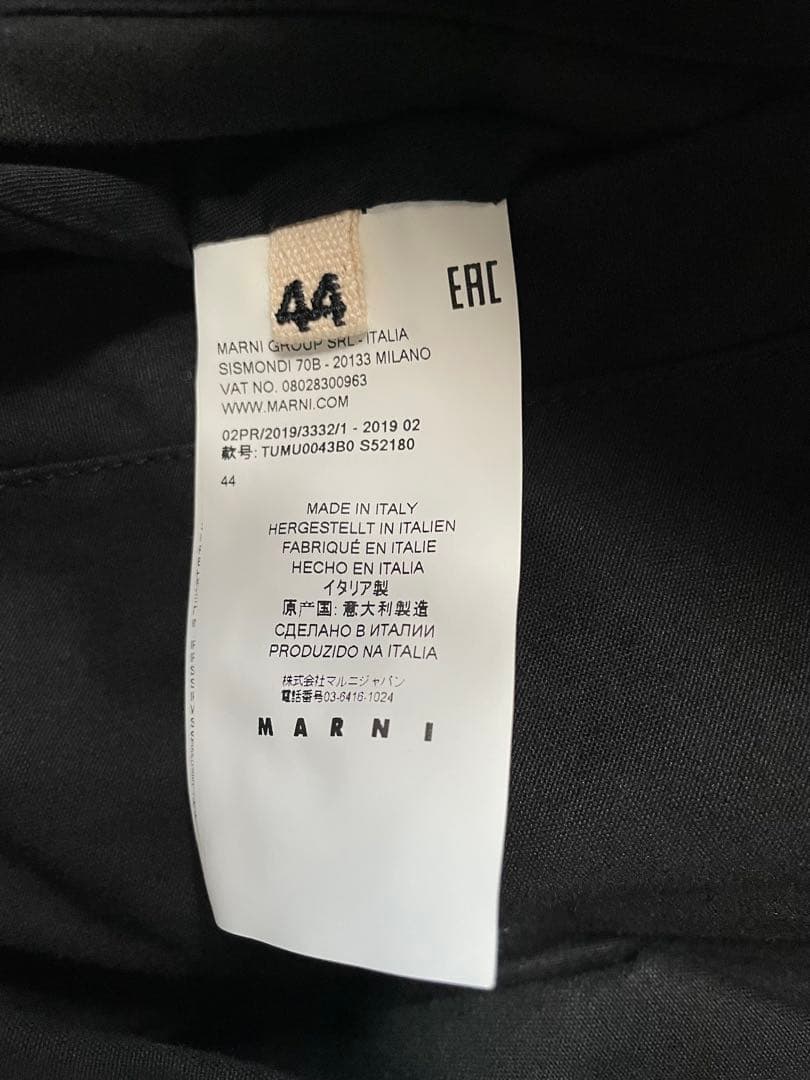 MARNI リバーシブルモッズコート/44/ - メルカリ