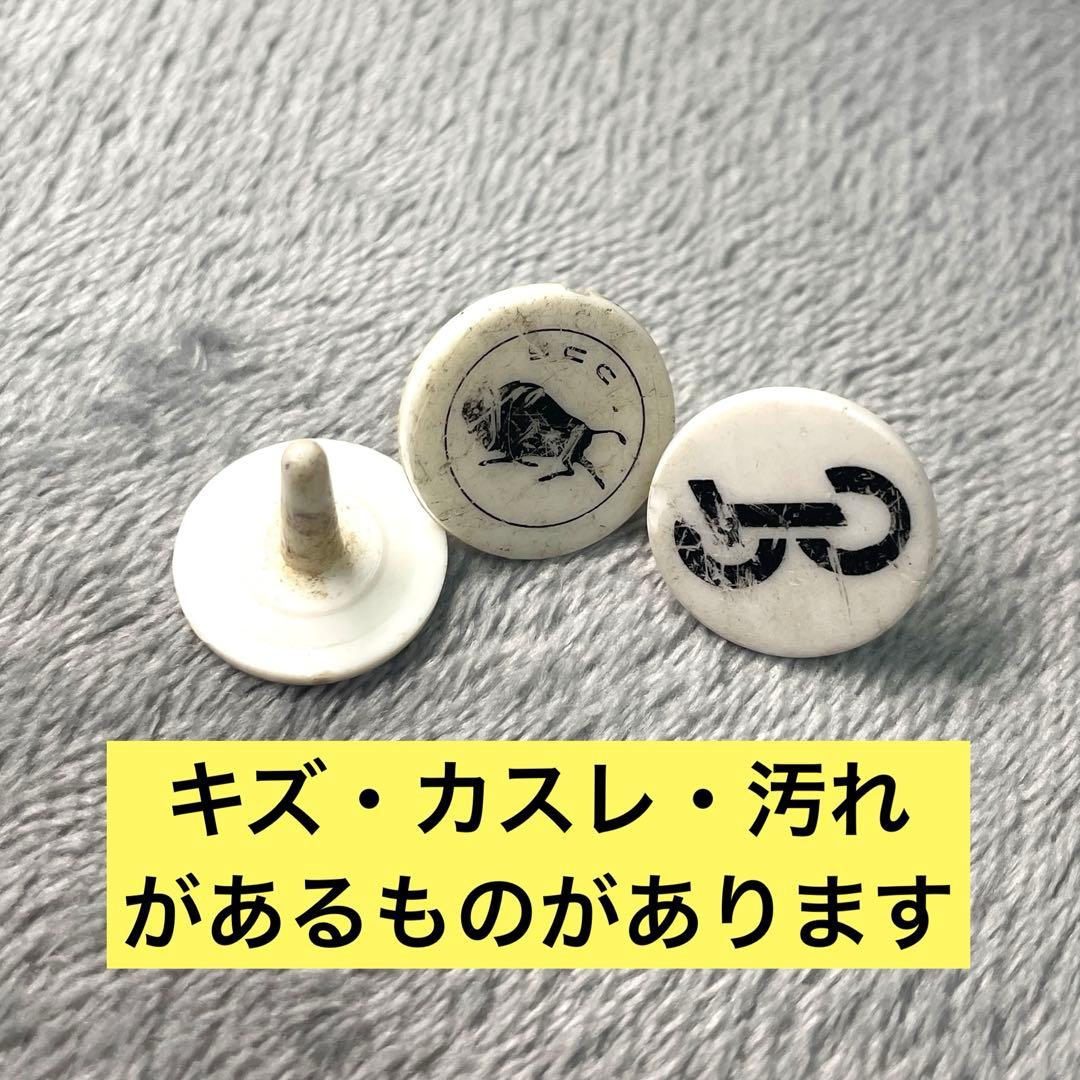 まとめ売り】 ゴルフ場マーカー ゴルフマーカー コレクション 訳あり