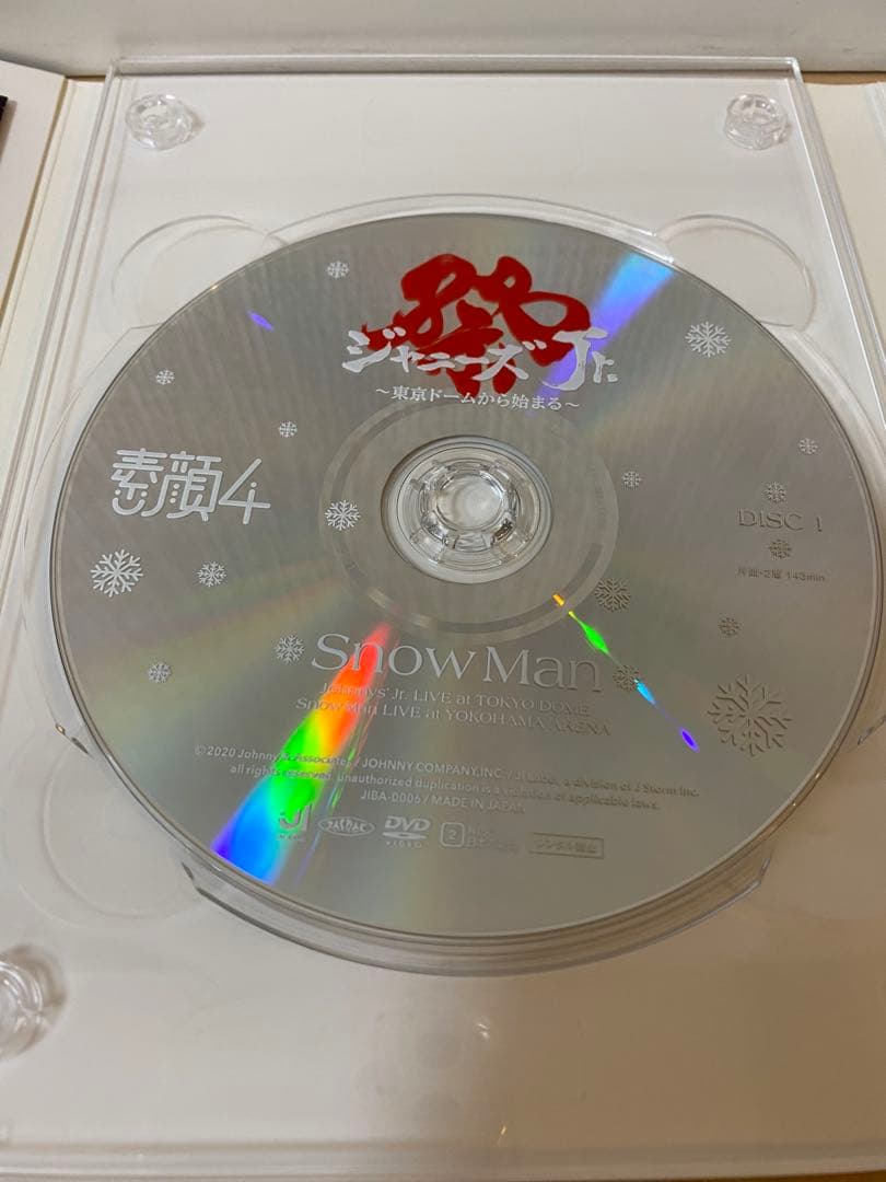 【正規品】 素顔4 Man DVD