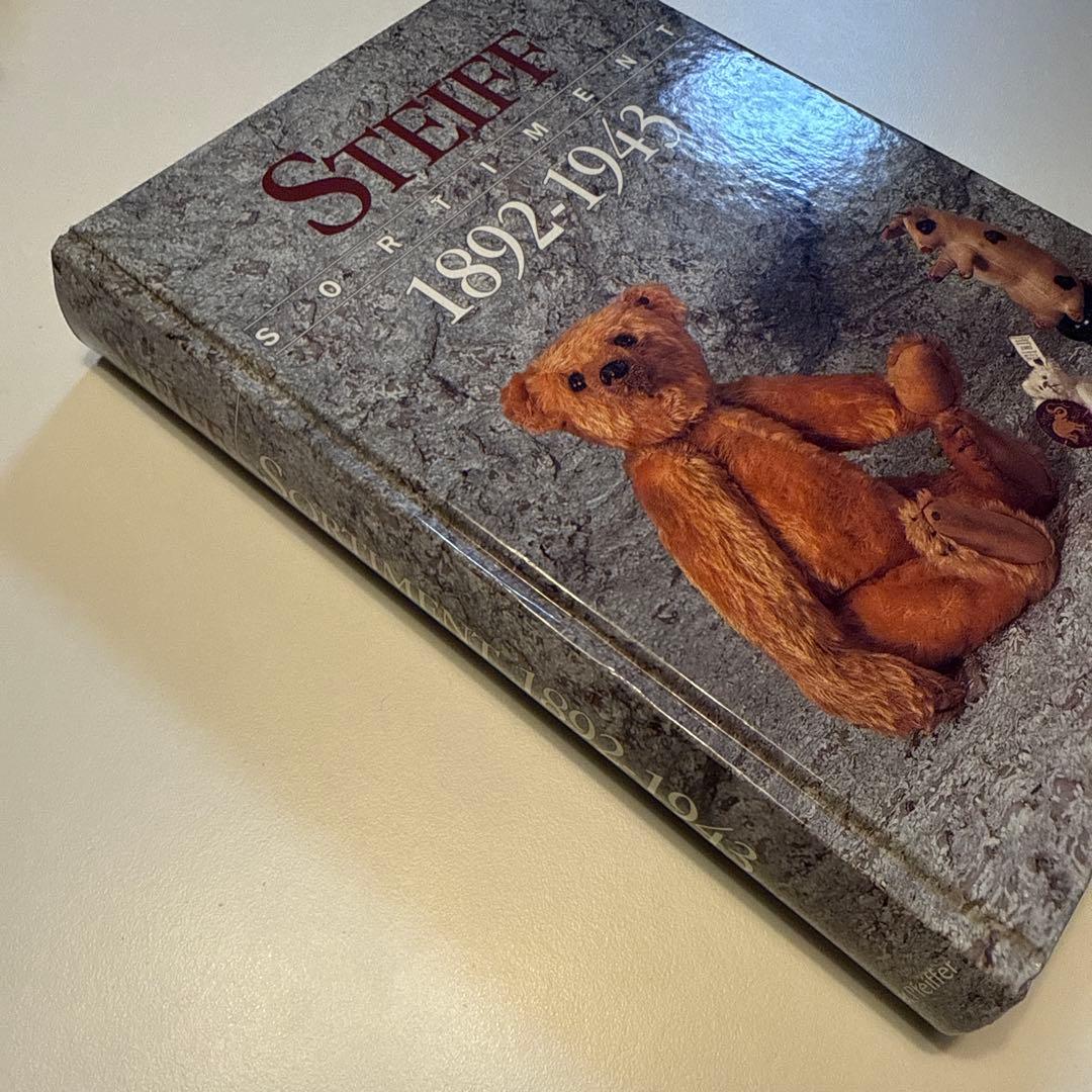 Steiff Sortiment 1892 - 1943 - メルカリ