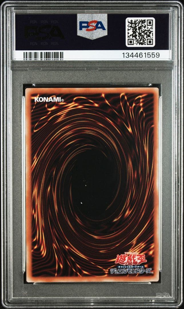 PSA10】魔術師の弟子 ブラックマジシャンガール 25th クオシク - メルカリ