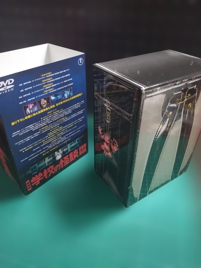 し*♪様 【美品】学校の怪談 DVD BOX※パンフレット欠品