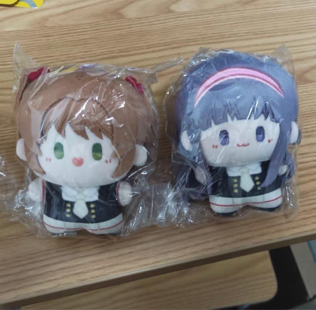 数量限定】カードキャプターさくら 10cm ぬい 木之本 桜 大道寺 知世