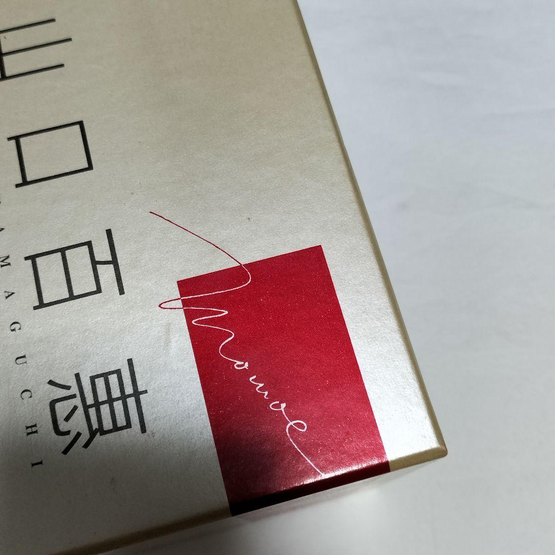 山口百恵/全曲集 CD10枚組 一部未開封 中古 - メルカリ