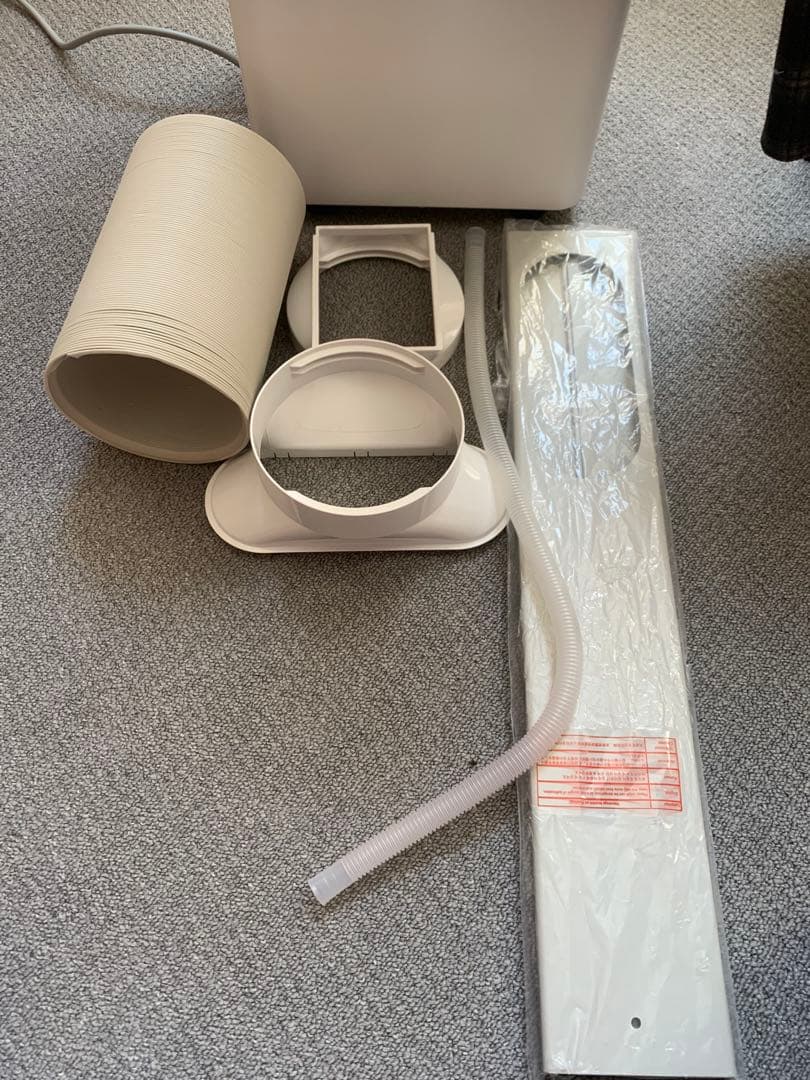 OWSAR スポットクーラー 家庭用エアコン 工事不要 2.0kW