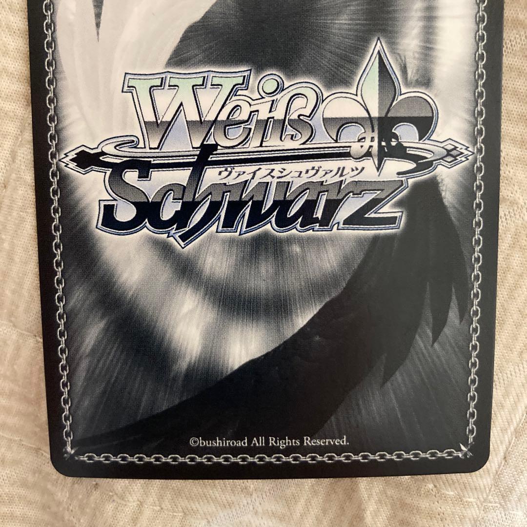 ヴァイス ジョジョ 完全なる存在 DIO ザ ワールド SP サイン - メルカリ