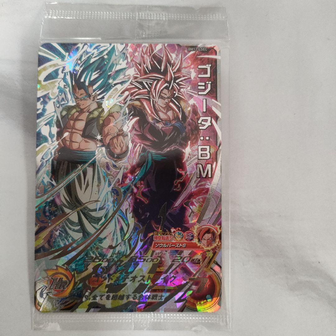 スーパードラゴンボールヒーローズBM12-LSECゴジータ:BM 未開封 - メルカリ