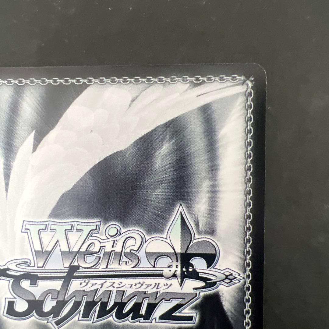 ヴァイスシュヴァルツ 艦これ 金剛型戦艦3番艦 榛名改二 SSP サイン