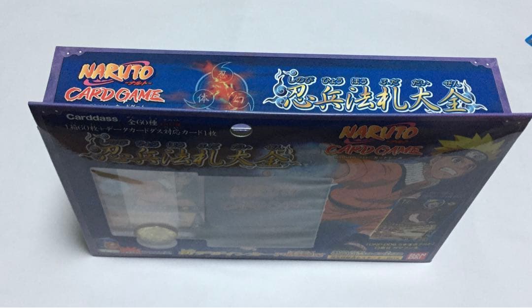 NARUTOカードゲーム スターターBOX 忍兵法札大全 - メルカリ