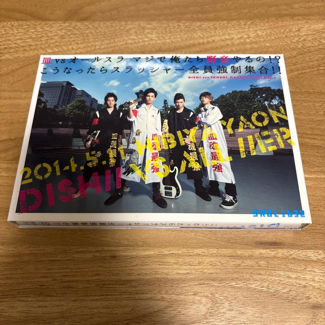 DISH// vs ALL //ER 日比谷野音ライブ DVD - メルカリ