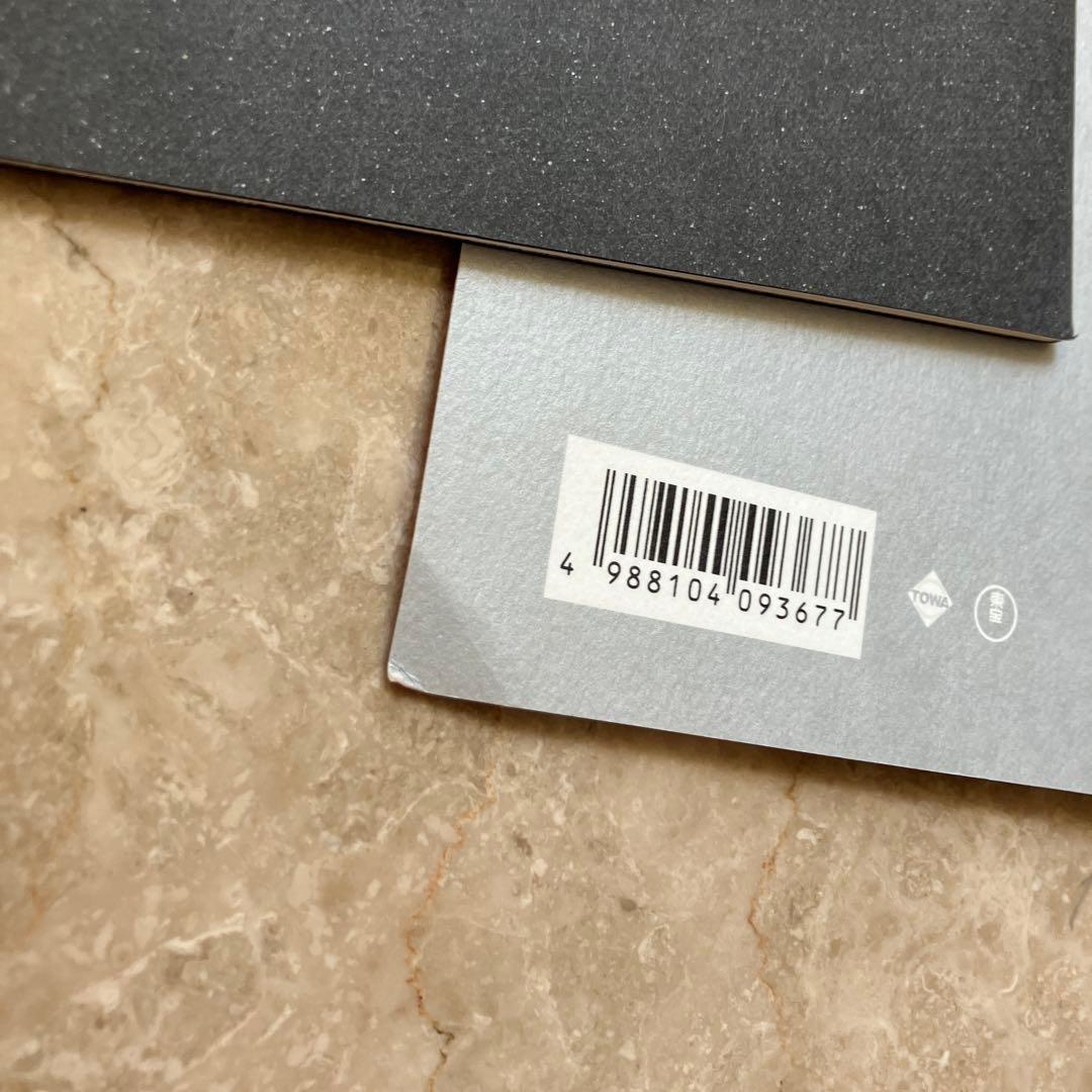 フィフティ シェイズ オブ グレイ FIFTY SHADES FREED パンフ - メルカリ