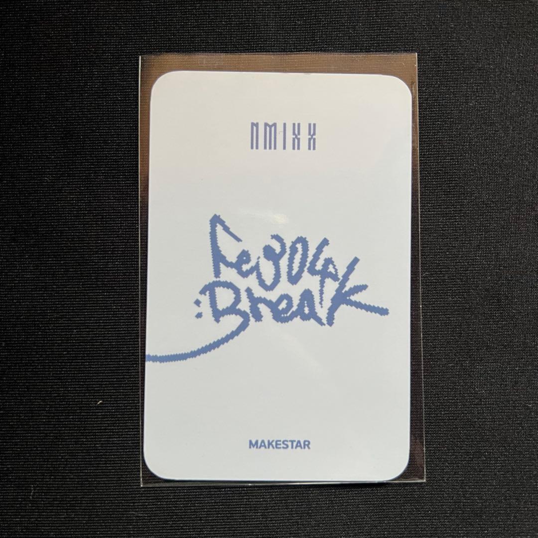 NMIXX ソリュン makestar 当選者限定トレカ - メルカリ