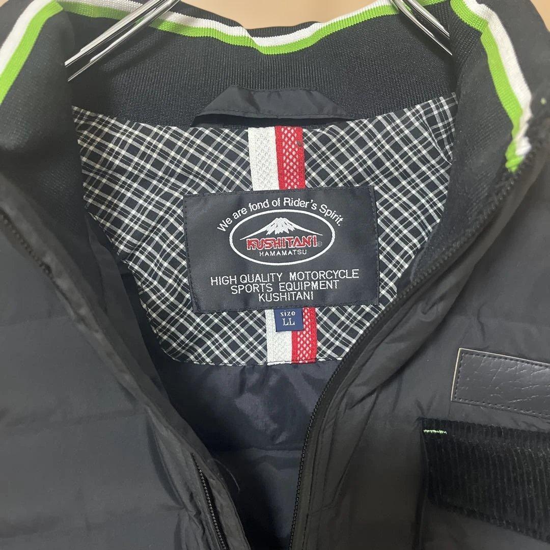 極美品/コラボ】クシタニ × カワサキ ダウンベスト LL ブラック 完売品