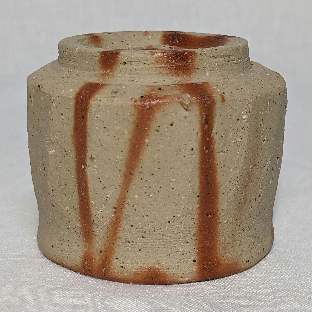 岡山県重要無形文化財 四代目松田華山 備前焼 緋襷面取ぐい呑