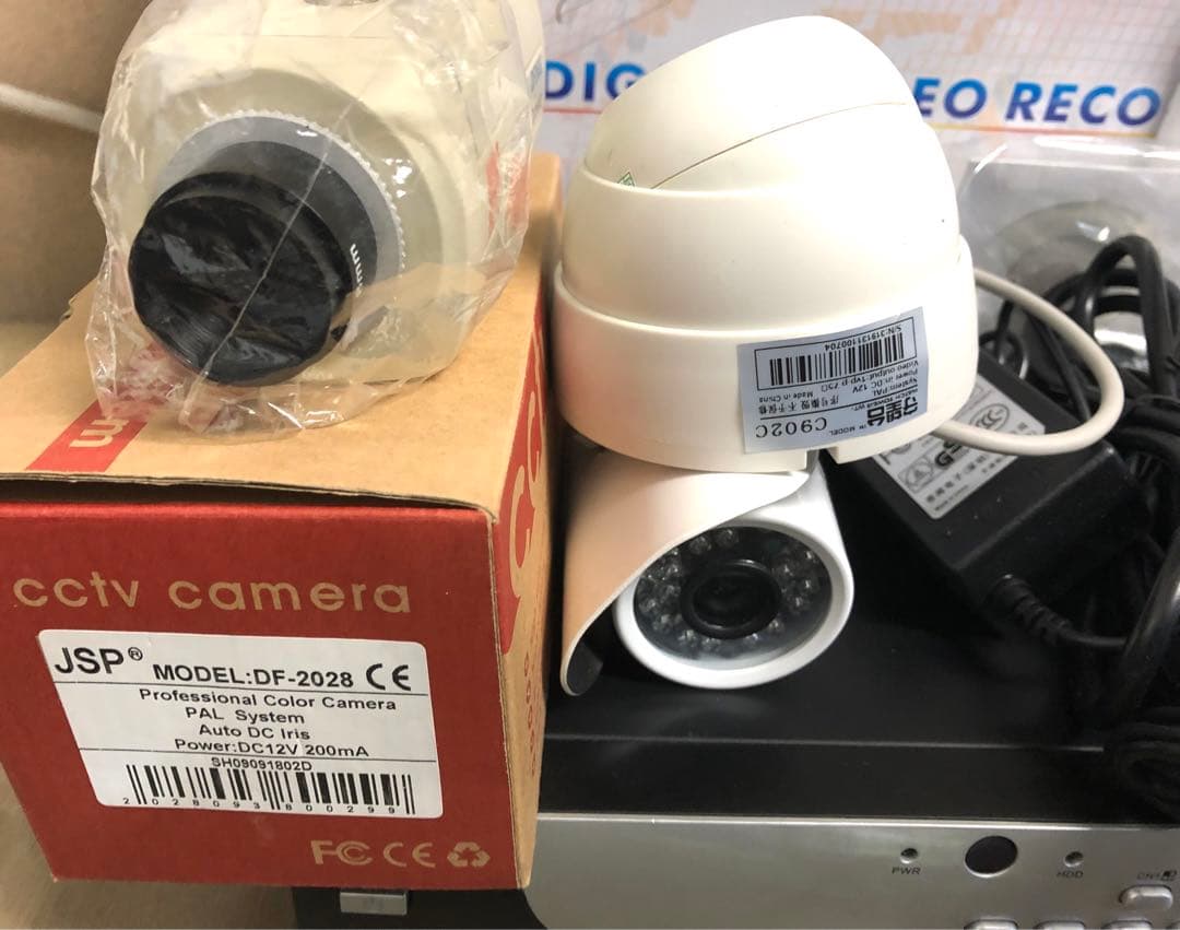 訳あり品】 アナログ 防犯カメラ3台 DVR セット 新古品 1TB HDD付