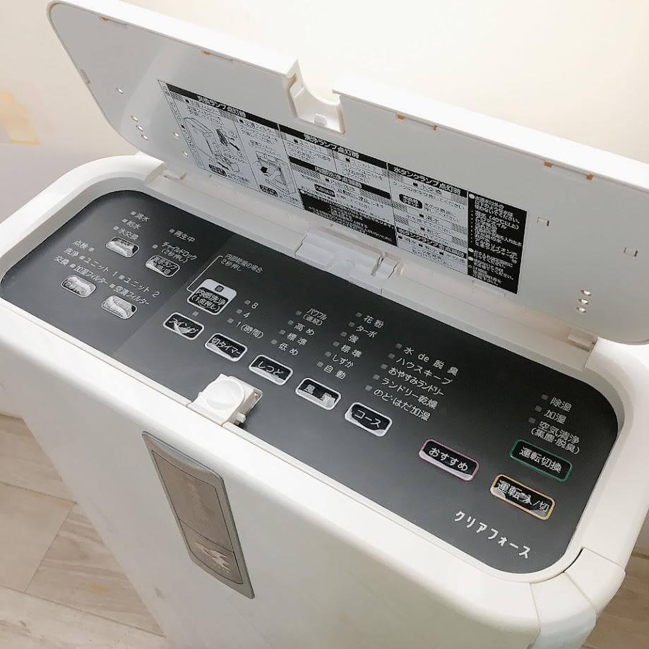 DAIKIN MCZ65M-W 除加湿空気清浄機 ダイキン クリアフォース ☆ - メルカリ