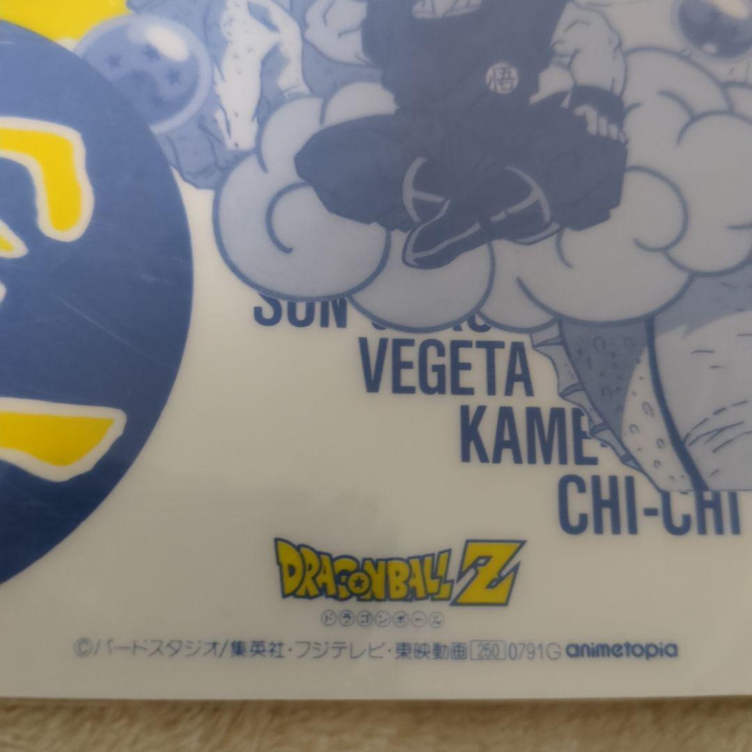 90年代 当時物 ドラゴンボールZ 下敷き 2枚セット アニメイト - メルカリ