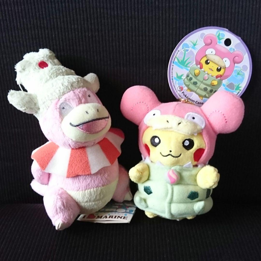 未使用】メガヤドランのポンチョを着たピカチュウ ヤドキング