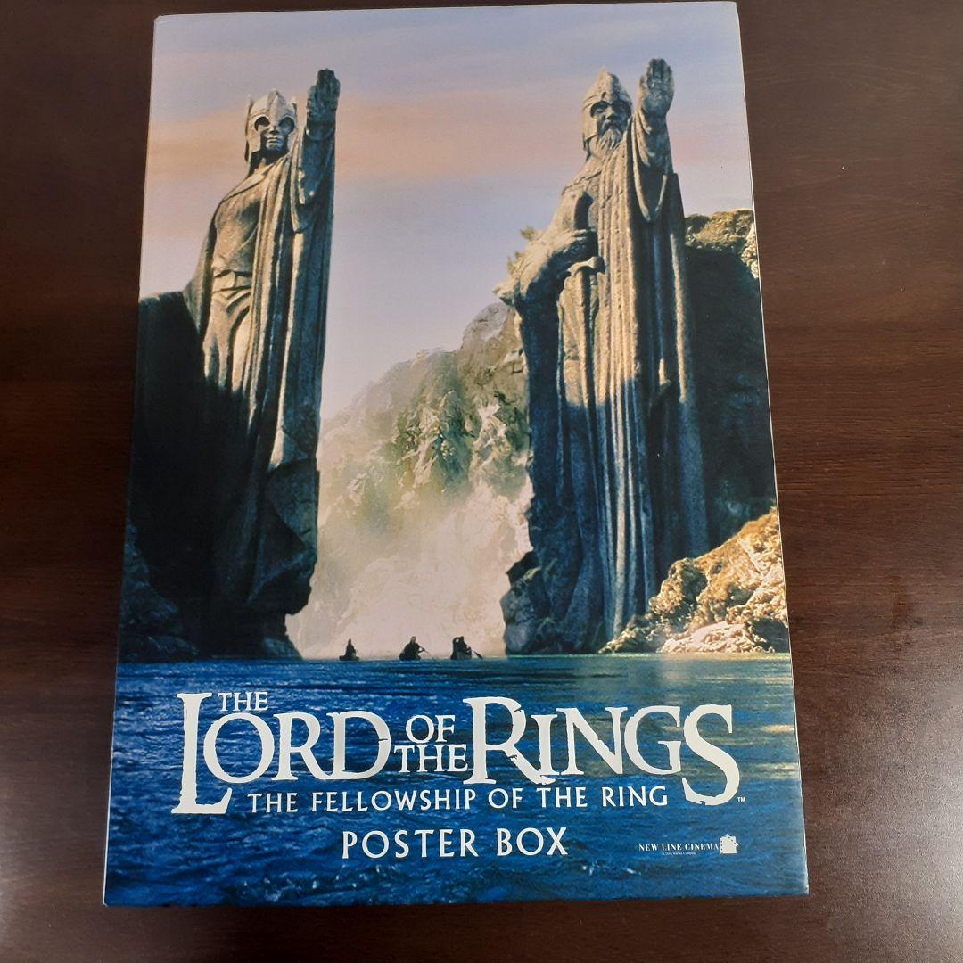 ロード・オブ・ザ・リング ポスターボックス3点セット - メルカリ